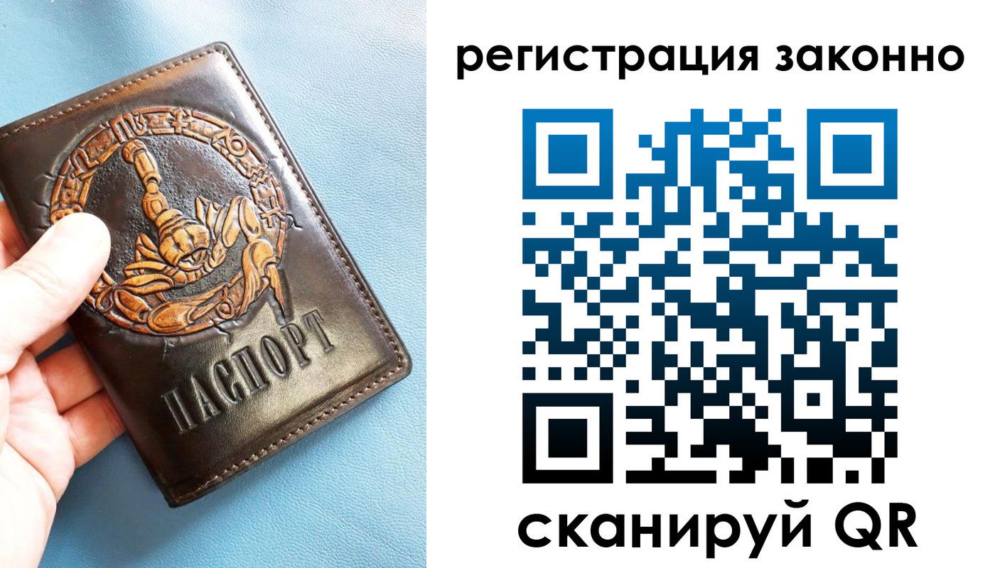 форма 3 в Лихославле